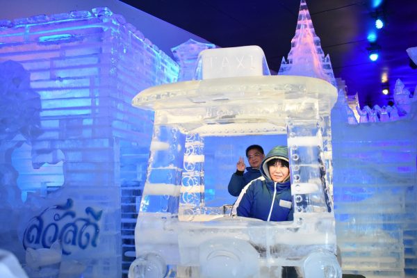 Frost Magical Ice Siam.3