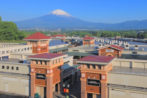 Gotemba Outlet