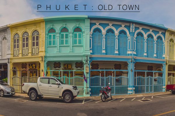 Old town phuket.2