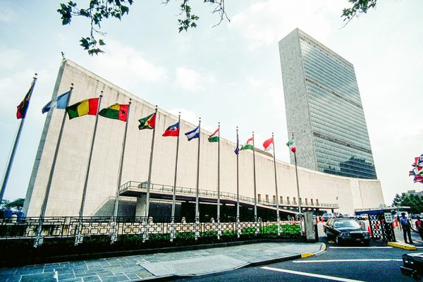 new york-UN